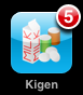 Kigen icon