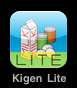 Kigen Lite icon