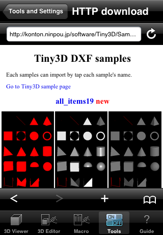 DXF file sample list